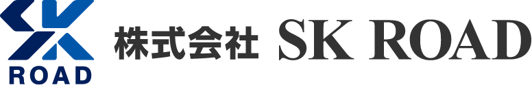 株式会社SKROAD(エスケーロード)のホームページ。舗装工事・土木工事・駐車場工事